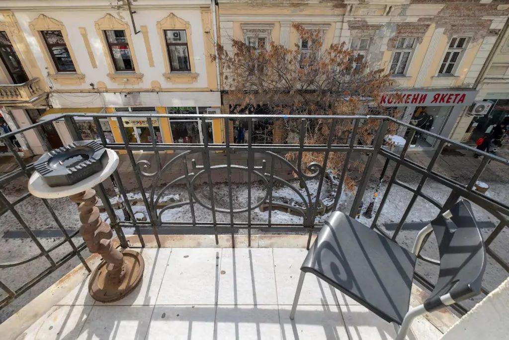 Apartament Cool Sofia